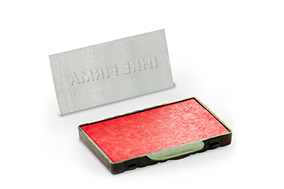 Stempel & Stempelzubehör Textplatten und Stempelkissen (für Stempel Printy)