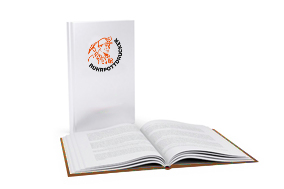 Bücher Hardcover (Digitaldruck) mit Fadenheftung