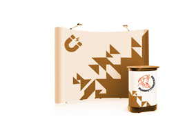 Faltdisplay Comfort gebogen inkl. Koffertheke